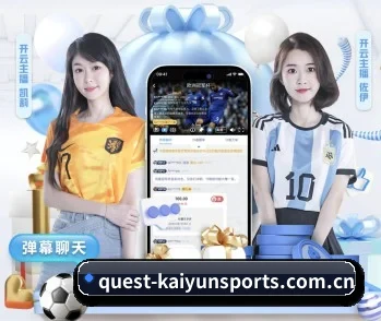 开云体育登录的故事 - 体育资讯内容服务