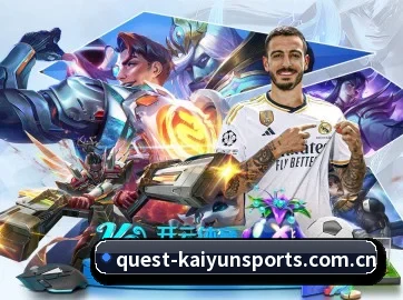 开云体育登录 APP